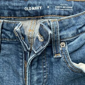 Old Navy Blue Denim Jeans